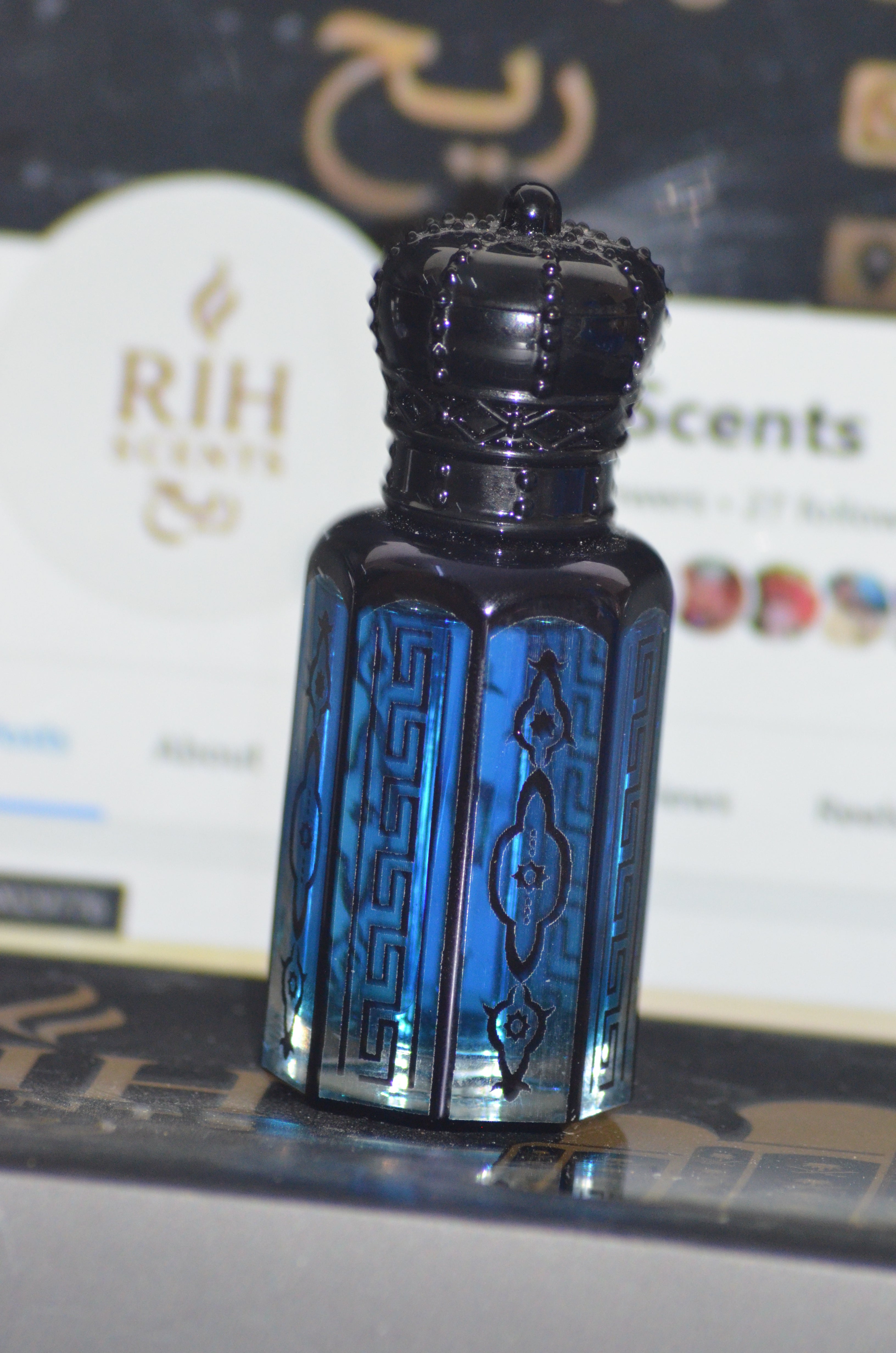 Blue Oud – تازگی اور گہرائی کا امتزاج