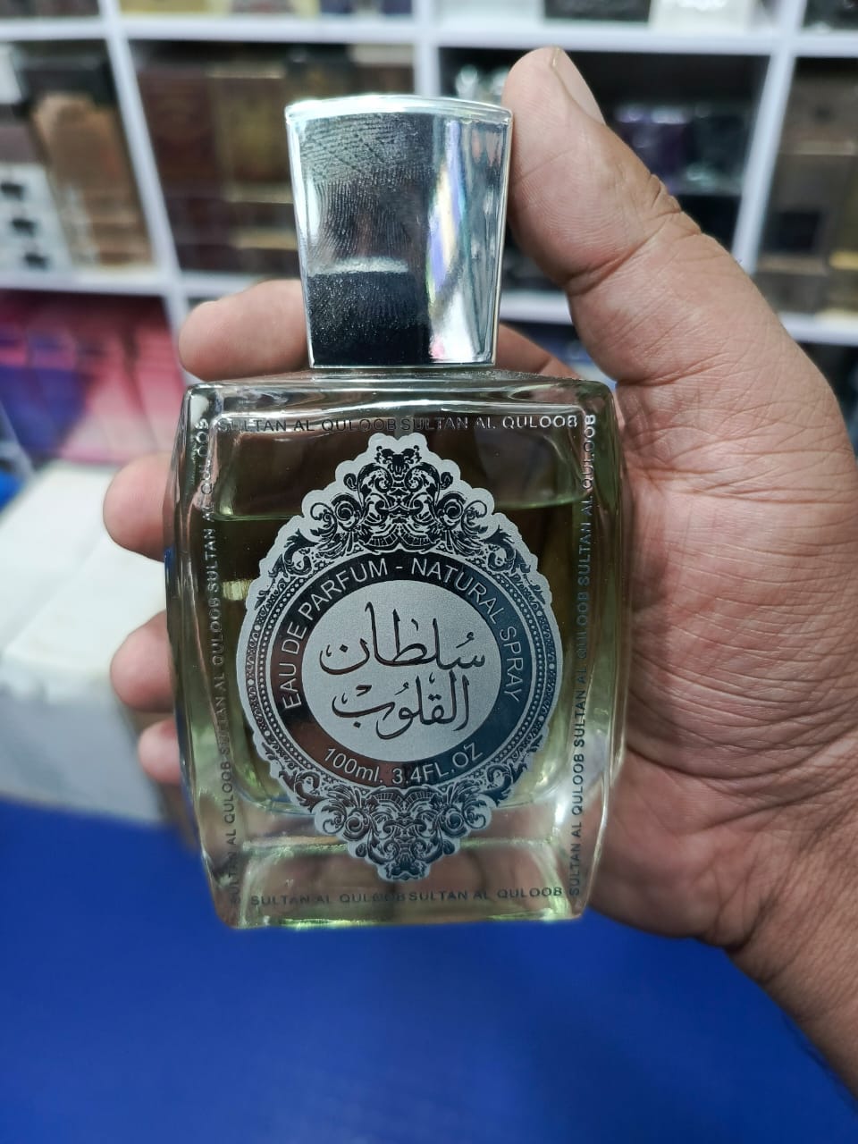 Sultan Al Quloob Eau de Parfum – 100ml | Rih Scents