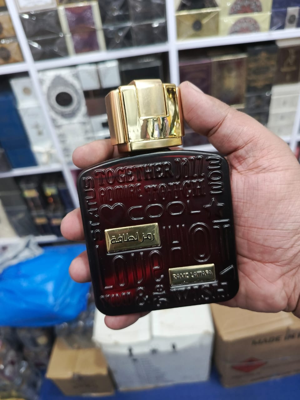 Ramz Lattafa Love Hot Eau de Parfum – 100ml | Rih Scents